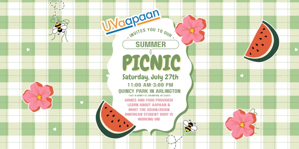 July AAPAAN Summer Picnic Flyer