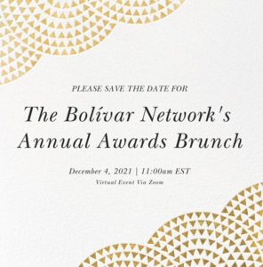 Save the Date: Awards brunch on December 4, 2021 at 11:00am EST 
