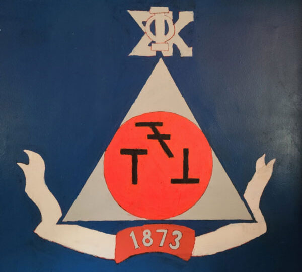 Painted PSK crest